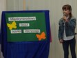Konkurs Języka Ojczystego w wieluńskiej bibliotece miejskiej
